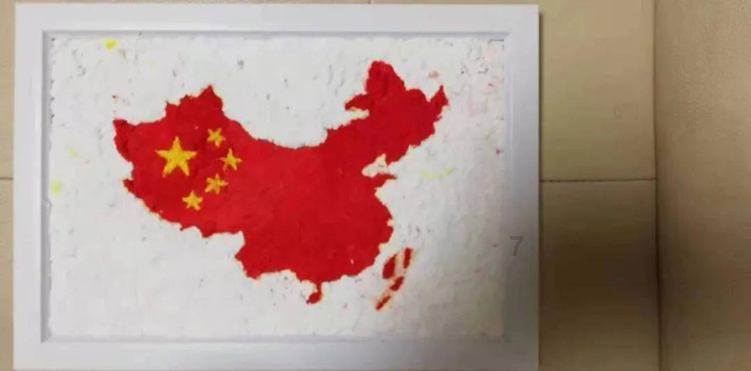 破碎的动物图形3